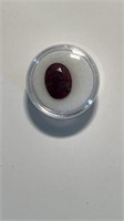 Oval Cut and Faceted Madagascar Ruby.