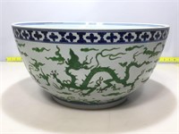 Late Ming Dynasty Bowl