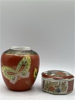 Vintage Japanese Ginger Jar and Peacock Action Tri