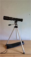 Five Star spotting scope with tripod