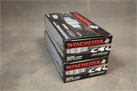 Winchester Supreme .325WSM 200GR Accubond Ammo