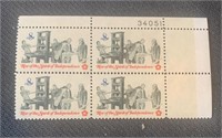 Four 8c Rise of Independence Postage Stamps