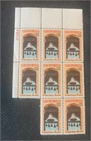 Eight 6c California Postage Stamps