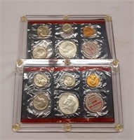 (2) 1970 Mint Sets (Cap Holders)