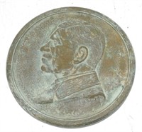 Bronze plaque, Teddy Roosevelt, 11"