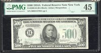 1934 US $500 DOLLAR FEDERAL RESERVE NOTE - PMG 45