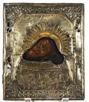 RUSSIAN ICON OF ST. JOHN THE BAPTIST'S HEAD WITH R