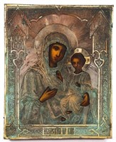 RUSSIAN ICON OF OUR LADY OF KAZAN WITH RIZA