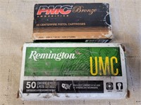 PMC & Remington 380 Automatic 95G FMJ
