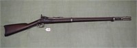 Springfield Armory Model 1870 Trapdoor Rifle