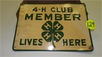 Metal 4H Club Member Sign