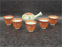 Vintage Japanese Tea Set in Striking Orange