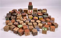 Wooden blocks lot: 1.25" square to 2" sqaure