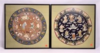 Pr. silk embroidered Oriental mats, framed,