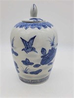 Lotus Decorated Chinese Porcelain Lidded Jar