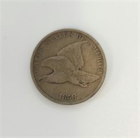 1858 FLYING EAGLE CENT