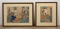 Utagawa Kunisada Triptych Woodblock Print