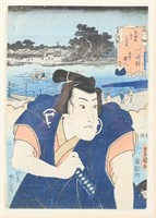 Utagawa Kunisada Tokoyuni III Woodblock Print