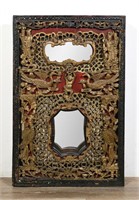 Carved Southeast Asian Mirror