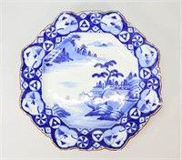 Chinese Blue and White Octagonal Charger
