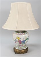 Chinese Ginger Jar Table Lamp