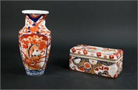 2 Pieces Imari Japanese Porcelain