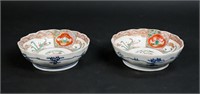 Pair of Imari Japanese Porcelain Bowls