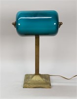 Emeralite Style Desk Lamp