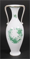 Herend Chinese Bouquet Porcelain Vase
