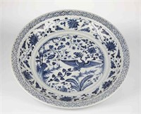 Large Chinese Blue & White Charger