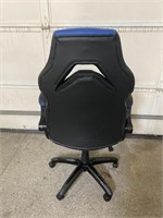 Gaming/Ergonomic Office Desk Chair