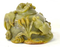 Chinese Carved Yellow Jade Covered Vase
