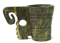 Chinese Carved Spinach Jade Cup