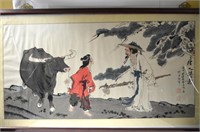 Framed Chinese Watercolor