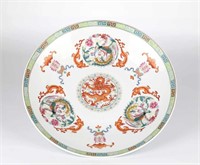 Large Chinese Famille Rose Charger