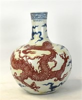 Chinese Bottle Vase w Dragon