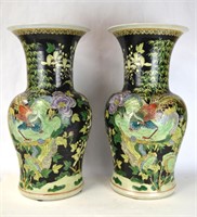 Pr  Large Chinese Famille Noire Vases