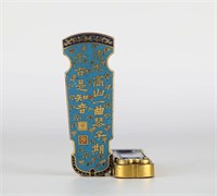 Chinese Cloisonne Vase Shape Ink Stone Box