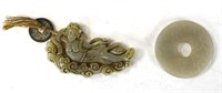 Two Chinese Carved Jade Plaques