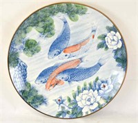 Japanese Painted Porcelain Charger