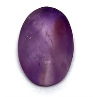 91.250ct Natural Unpolished Amethyst. Oval Cabocho