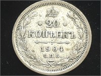 1904 Russia 20 Kopek silver coin