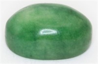 14.97 ct  Colour Enhanced Emerald Oval Cabochon