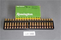 full box of Remington high velo. 35 rem. 200 grain