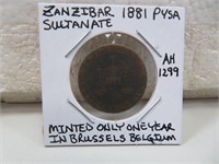 1881 Zanzibar Pysa Sultanate Minted Only 1 Year in
