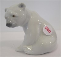 Lladro Seated Polar Bear Figurine.