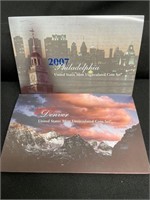 2007 P&D Uncirculated Set