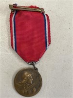 WWI Verdun Medal 1916