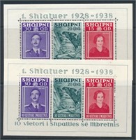 ALBANIA #298 (2) MINT VF H