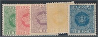 ANGOLA #10-15 MINT FINE-VF NG/HR